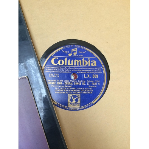 280 - A quantity of 1960s and other music collectors memorabilia including Vinyl and ephemera, including B... 