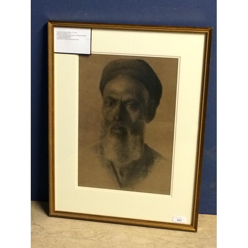 303 - Frame and glazed picture  of an Orientalist, charcoal, of a man in Turban