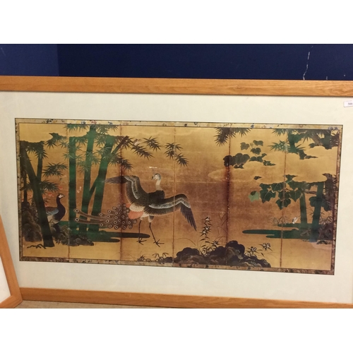 306 - Four contemporary light  framed and glazed Oriental style pictures, overall 72 x 20cm approx , after... 