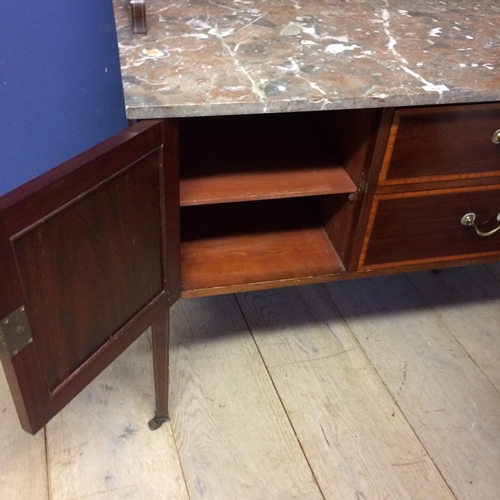 525 - Edwardian mahogany washstand with 2 drawers and cupboard, with marble top and splash back 113h x 92w... 