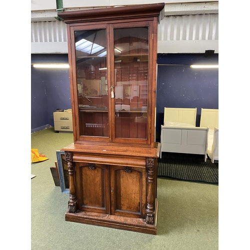 533 - Victorian glazed bookcase, with cupboard below 238h x 50d x 112 w cm