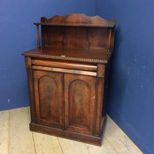 547 - Mahogany buffet, with a shelf above a two door cupboard opening to reveal shelf 129h x 84w x 46d cm