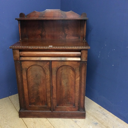 547 - Mahogany buffet, with a shelf above a two door cupboard opening to reveal shelf 129h x 84w x 46d cm