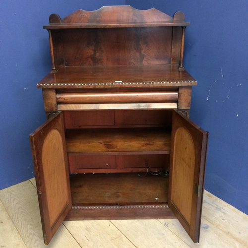 547 - Mahogany buffet, with a shelf above a two door cupboard opening to reveal shelf 129h x 84w x 46d cm