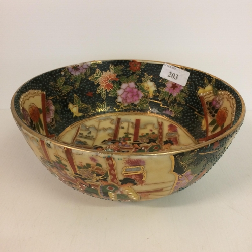 447 - A Oriental C20th bowl, with raised decoration, 20/5cm diam x 10cm high