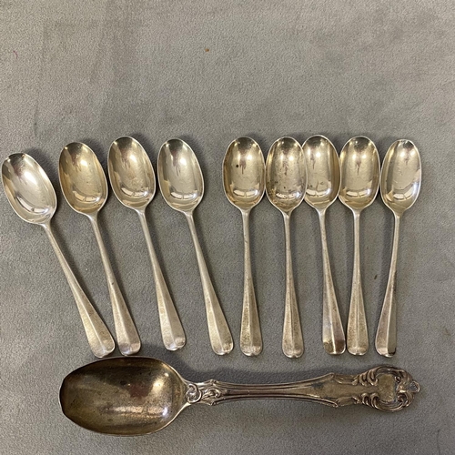 38 - A set of 8 sterling silver coffee spoons, London 1924, together with a single Victorian silver desse... 