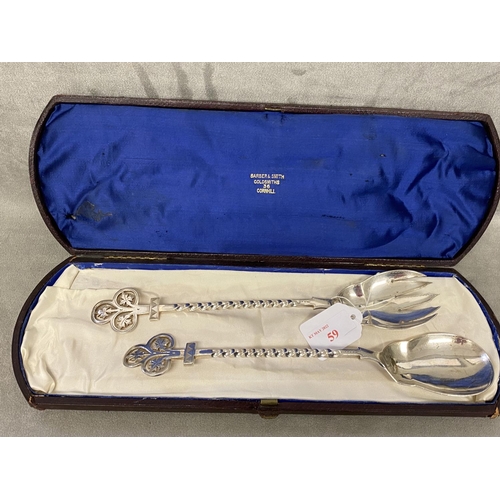 59 - Set of boxed Victorian sterling silver salad servers, with twist and pierced trefoil finials, by Teh... 