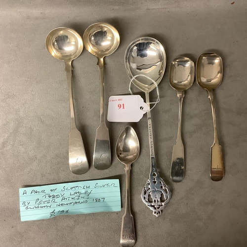 91 - Collection of Scottish Sterling silver items, various dates, makers