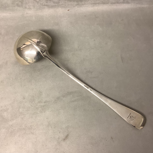 99 - Sterling silver soup ladle by Goldsmiths and silver smiths company London, 1904, approx 250g