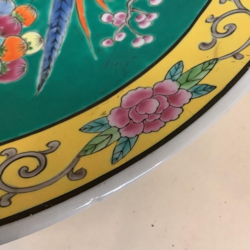 342 - Late C18th/early C19th Japanese enamelled porcelain charger, 46cm diameter