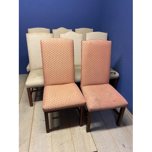 608 - Harlequin set of 8 upholstered dining chairs, one in need of re-upholstery, and the others in used c... 