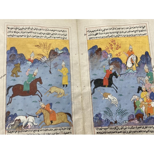 309 - large quantity of collectables including gilded book plates with Arabic calligraphy, a worn leather ... 