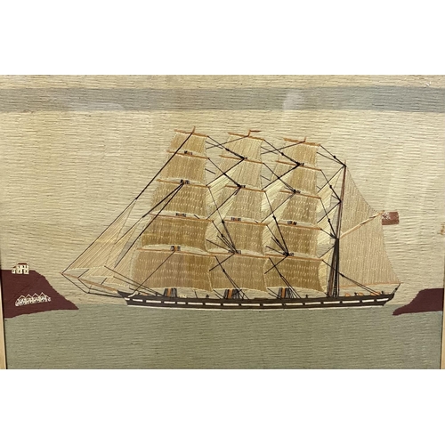 411 - Late C19th/earl C20th Crewel work image of a 3 masted ship in an oak and glaze partial gilt frame, 5... 