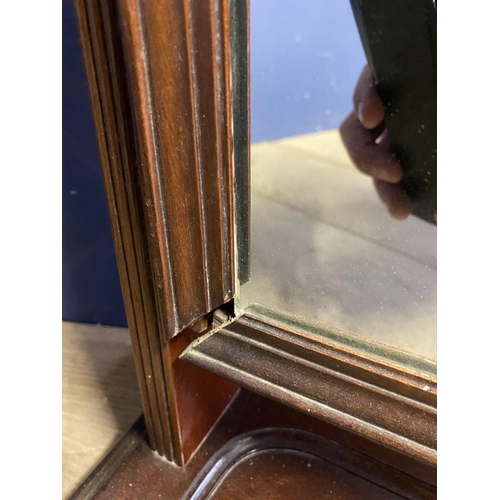 537 - A gentleman's large mahogany framed toilet mirror; and another miscl mirror