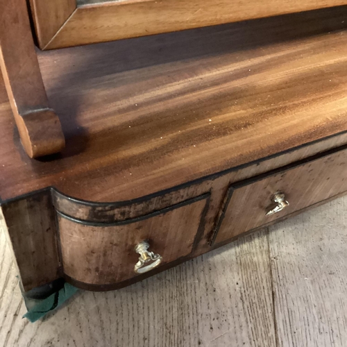 552 - A Victorian mahogany and line inlaid break front sideboard, 167cm L, A toilet mirror