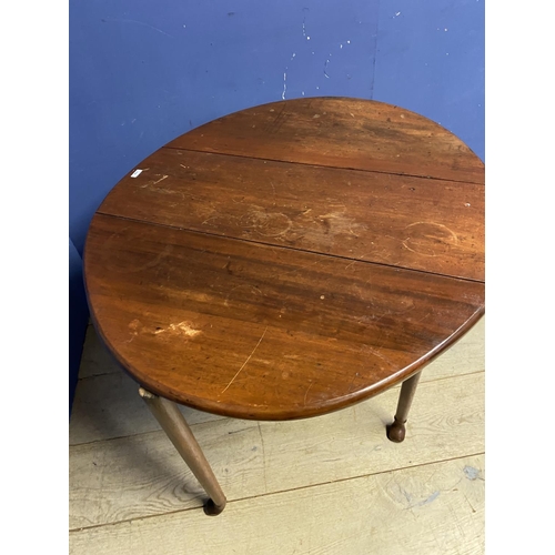 558 - Mahogany drop leaf table, as found