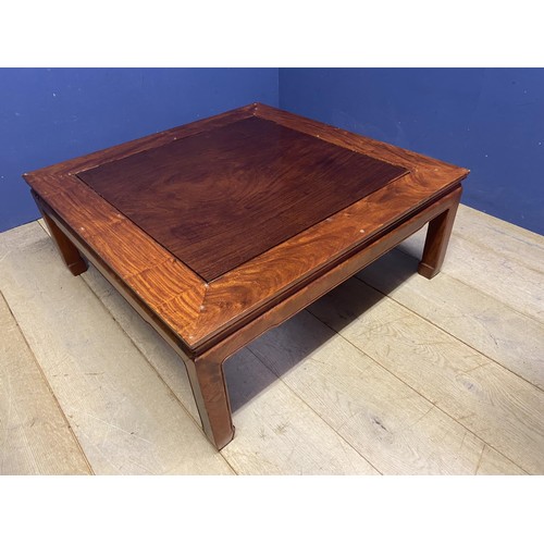 486 - A modern low wooden coffee table