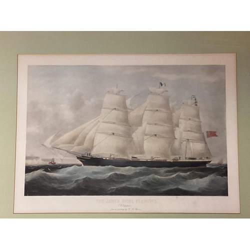 364 - A set of matching framed glazed and mounted prints of Yachts, The America, The Betty Darling, The Ja... 