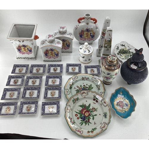 111 - A quantity of modern decorative China to include armorial style vases, ginger jars and moon flask; P... 