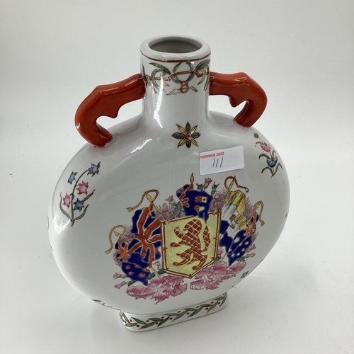 111 - A quantity of modern decorative China to include armorial style vases, ginger jars and moon flask; P... 