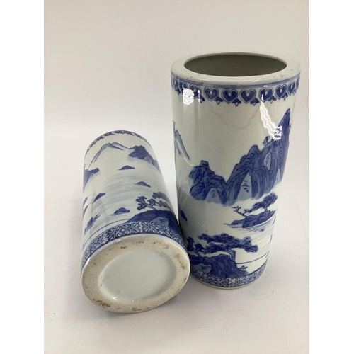 112 - Decorative Modern Blue and White China:  Pair of tall obelisks, with green baize to base, 63cmH, sma... 