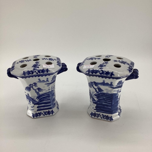 113 - Quantity of Decorative Modern Blue and White China: a pair of Chinese style glower vases with circul... 