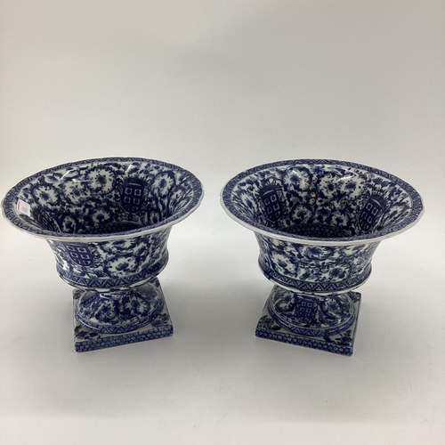 113 - Quantity of Decorative Modern Blue and White China: a pair of Chinese style glower vases with circul... 