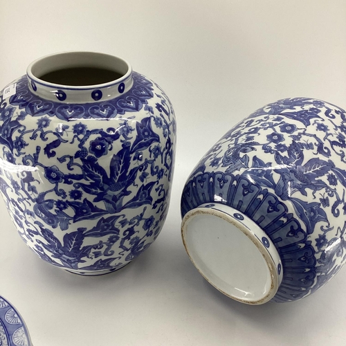 115 - Decorative Modern Blue and White China: pair of large bulbous ginger jars  no damage, 29cmH; a par o... 