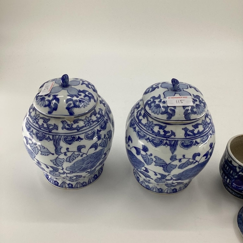 115 - Decorative Modern Blue and White China: pair of large bulbous ginger jars  no damage, 29cmH; a par o... 