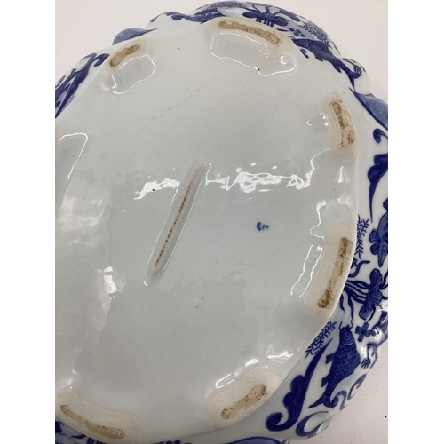 117 - Decorative Modern Blue and White China: a  Moyses Stevens large open bowl, and a similar one; diamet... 