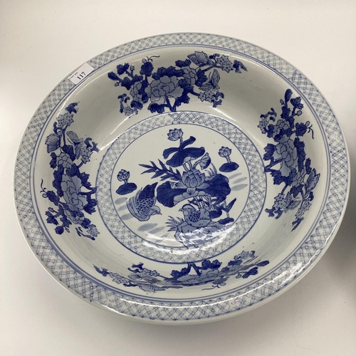 117 - Decorative Modern Blue and White China: a  Moyses Stevens large open bowl, and a similar one; diamet... 