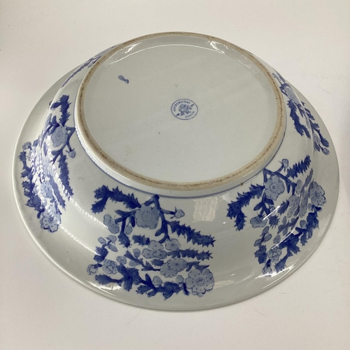 117 - Decorative Modern Blue and White China: a  Moyses Stevens large open bowl, and a similar one; diamet... 