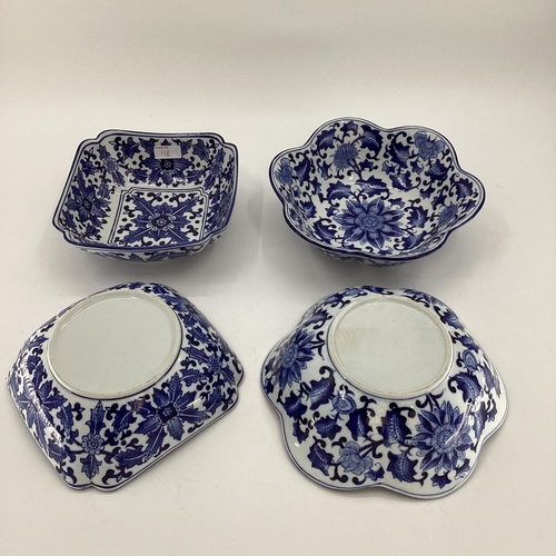 118 - Decorative Modern Blue and White China: 3 figures of Oriental men (damage to one chin), and a quanti... 