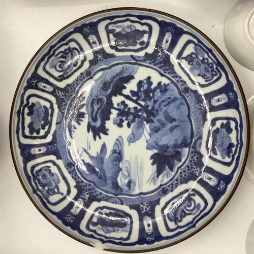 118 - Decorative Modern Blue and White China: 3 figures of Oriental men (damage to one chin), and a quanti... 