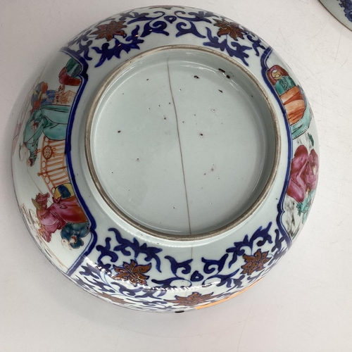 182 - 4 Chinese bowls 26cm diameter and smaller, all with cracks