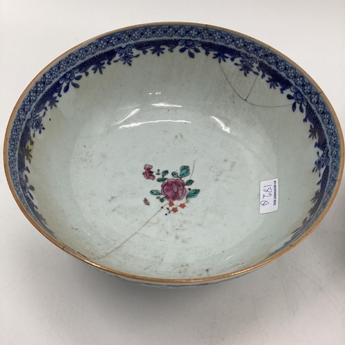 182 - 4 Chinese bowls 26cm diameter and smaller, all with cracks