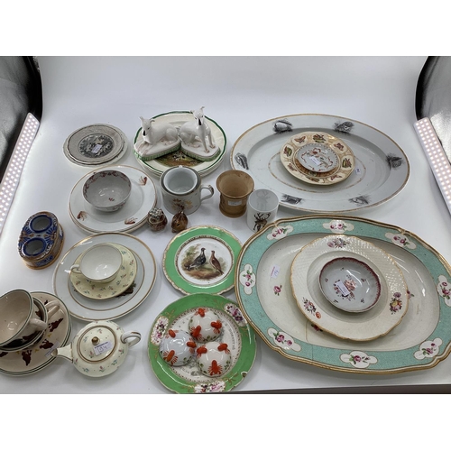 194 - Quantity of modern china to include Wedgwood early morning tea set, 3 lobster footed salt cellars, p... 