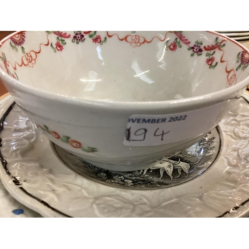 194 - Quantity of modern china to include Wedgwood early morning tea set, 3 lobster footed salt cellars, p... 