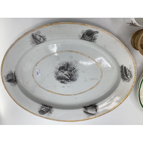 194 - Quantity of modern china to include Wedgwood early morning tea set, 3 lobster footed salt cellars, p... 