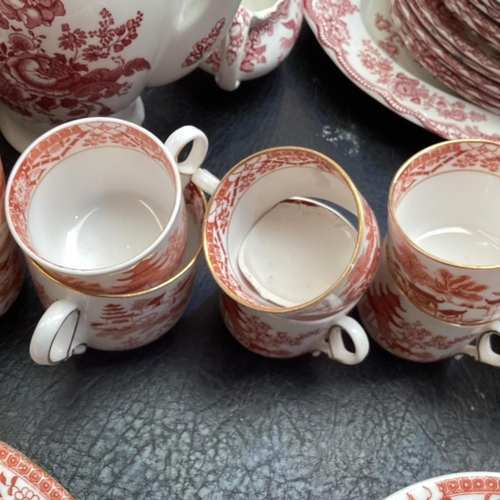 202 - A set of Royal Worcester Royal China Works part service (much wear etc) ; and a quantity of Masons, ... 