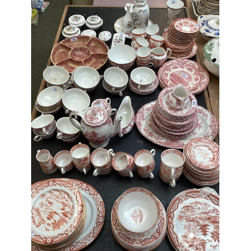 202 - A set of Royal Worcester Royal China Works part service (much wear etc) ; and a quantity of Masons, ... 