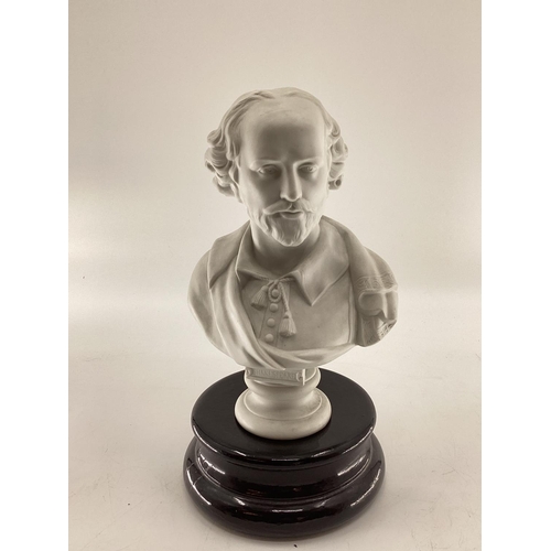 213 - A Parian ware bust of William Shakespeare on a turned lacquered socle base 37cm