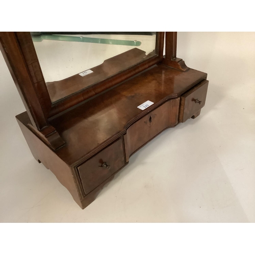 241 - Mahogany dressing table swing mirror and three drawers to base