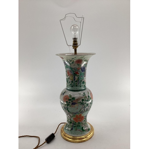 263 - A good Chinese style Famille verte pattern lamp with cream pleated shade, CERAMIC lamp ONLY 46cmH.  ... 