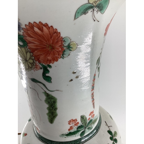 263 - A good Chinese style Famille verte pattern lamp with cream pleated shade, CERAMIC lamp ONLY 46cmH.  ... 