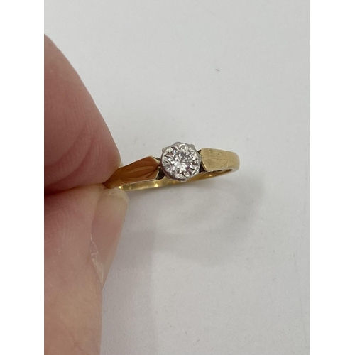 32 - An 18ct gold illusion set single stone diamond ring together with a 9ct gold full eternity ring, 6.9... 