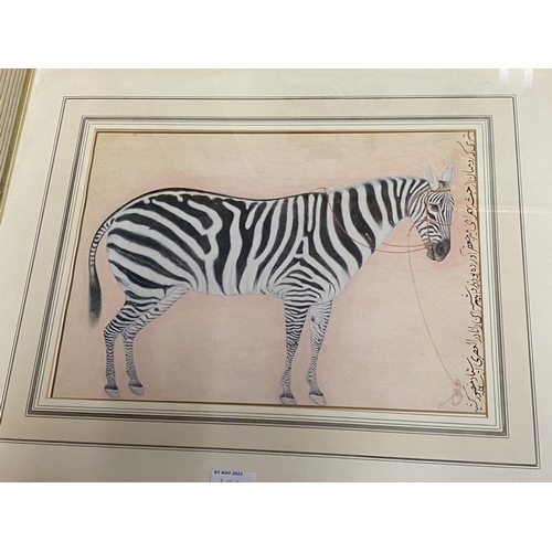 392 - A quantity of framed and glazed pictures, to include a map of Germany, Zebra, Labrador, pug, and A  ... 