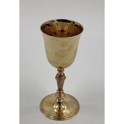 46 - An 18ct gold, Irish, Decorative Goblet, with engraved stem and circular foot, 11cm(h), 287g, in pres... 