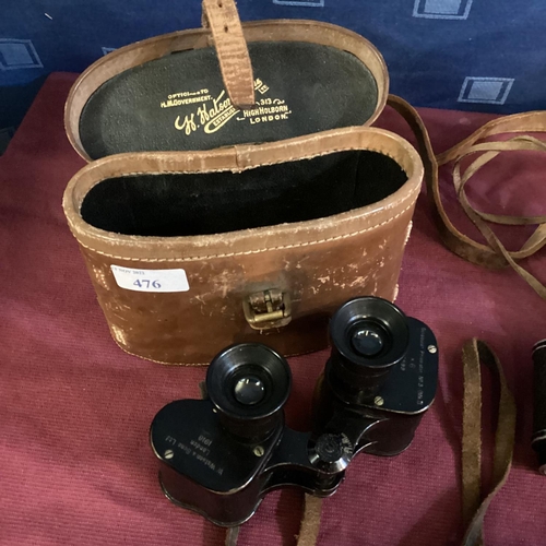 476 - Pair of WW1 cased binoculars by W Watson & Sons Ltd, dated 1918, with broad arrow stamp, and a milit... 