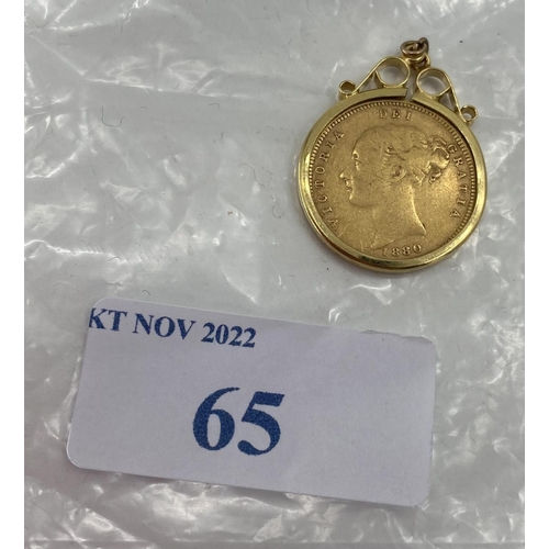 65 - Victorian Young head half sovereign 1880 in a 9ct bezel mount 4.98g